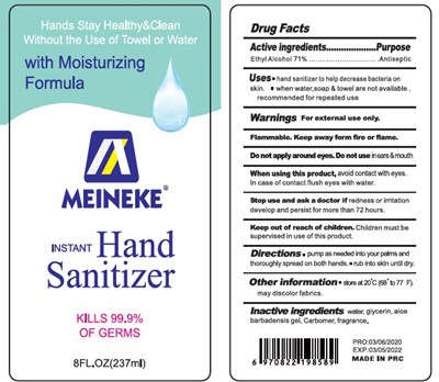 Image Of Label (Meineke Hand Sanitizer 237 mL)